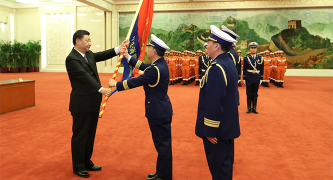 习近平向国家综合性消防救援队伍授旗并致训词强调 对党忠诚纪律严明赴汤蹈火竭诚为民 为维护人民群众生命财