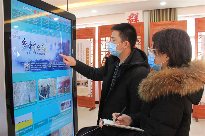 3.若羌县.jpg