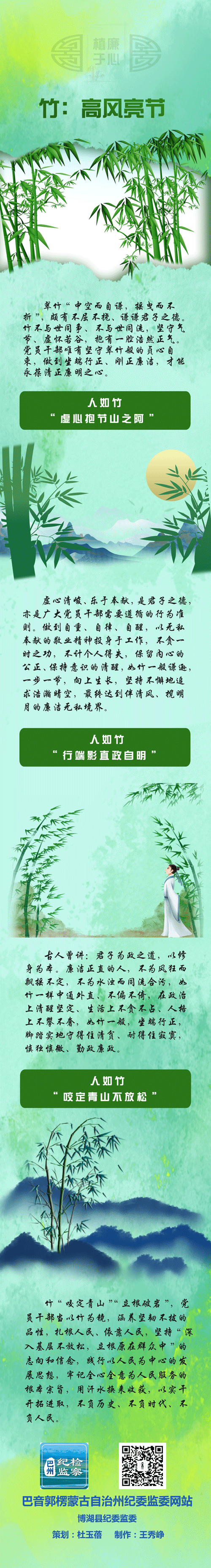 mmexport1687496953221.gif
