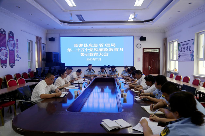 图片2_副本.png