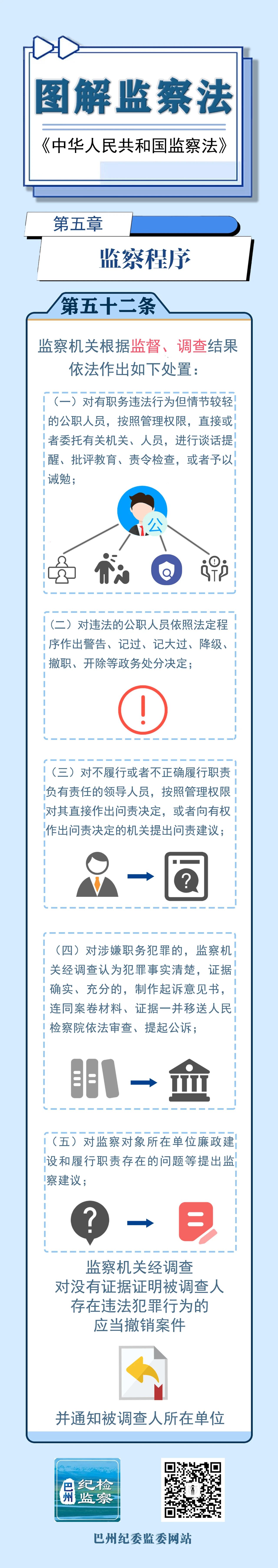 微信图片_2025-08-08_175821_491.jpg