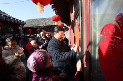 习近平春节前夕在北京看望慰问基层干部群众 向广大干部群众致以美好的新春