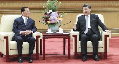 习近平会见连战一行