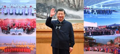 习近平：向全国各族人民致以新春的美好祝福 祝各族人民幸福安康 祝愿伟大祖国繁荣昌盛